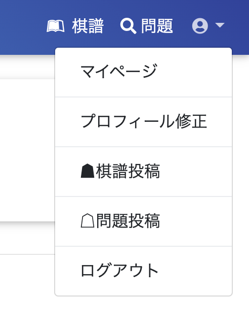 ナビバースクショ